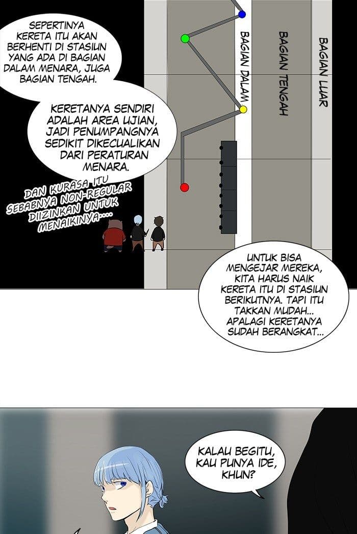 Chapter Komik
              Tower of God Chapter 231 - page 20