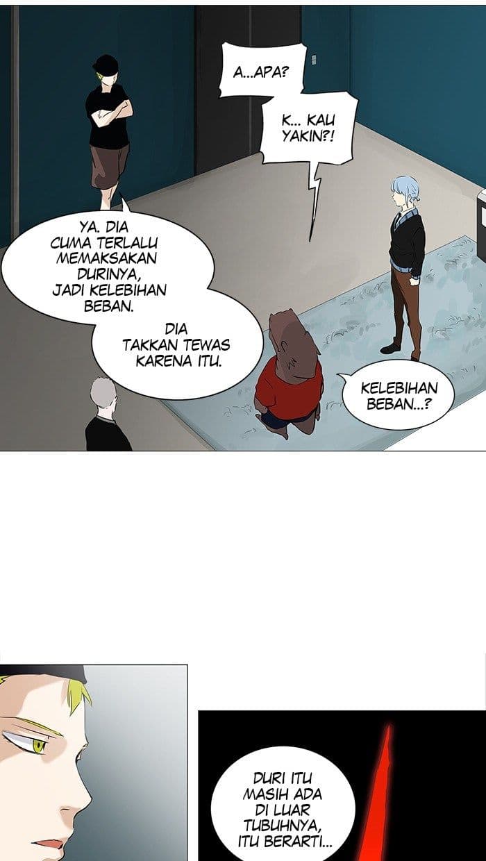 Chapter Komik
              Tower of God Chapter 231 - page 16