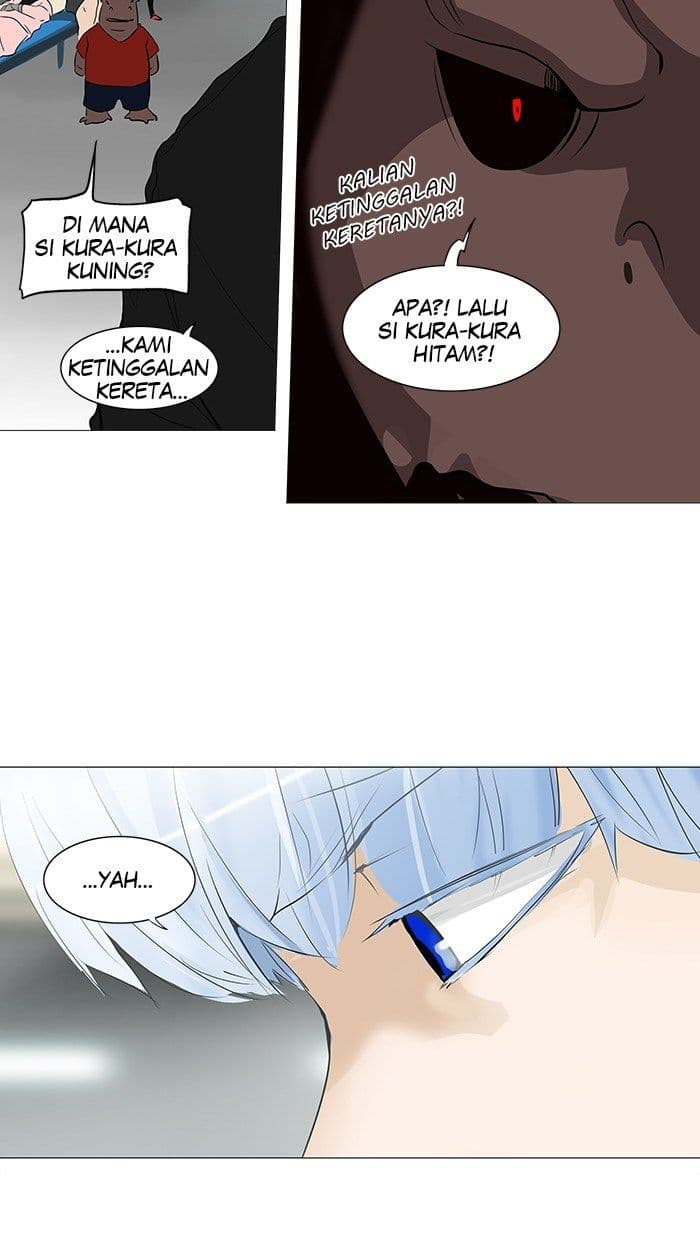 Chapter Komik
              Tower of God Chapter 231 - page 7