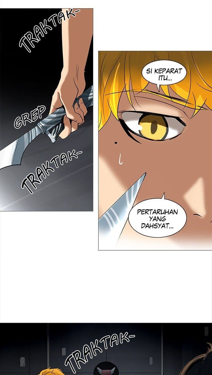 Chapter Komik
              Tower of God Chapter 231 - page 56