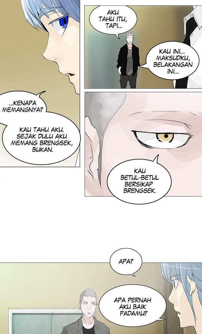 Chapter Komik
              Tower of God Chapter 232 - page 38