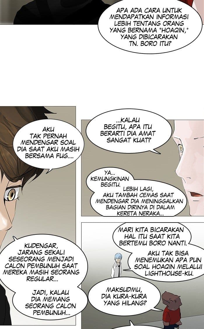 Chapter Komik
              Tower of God Chapter 232 - page 31