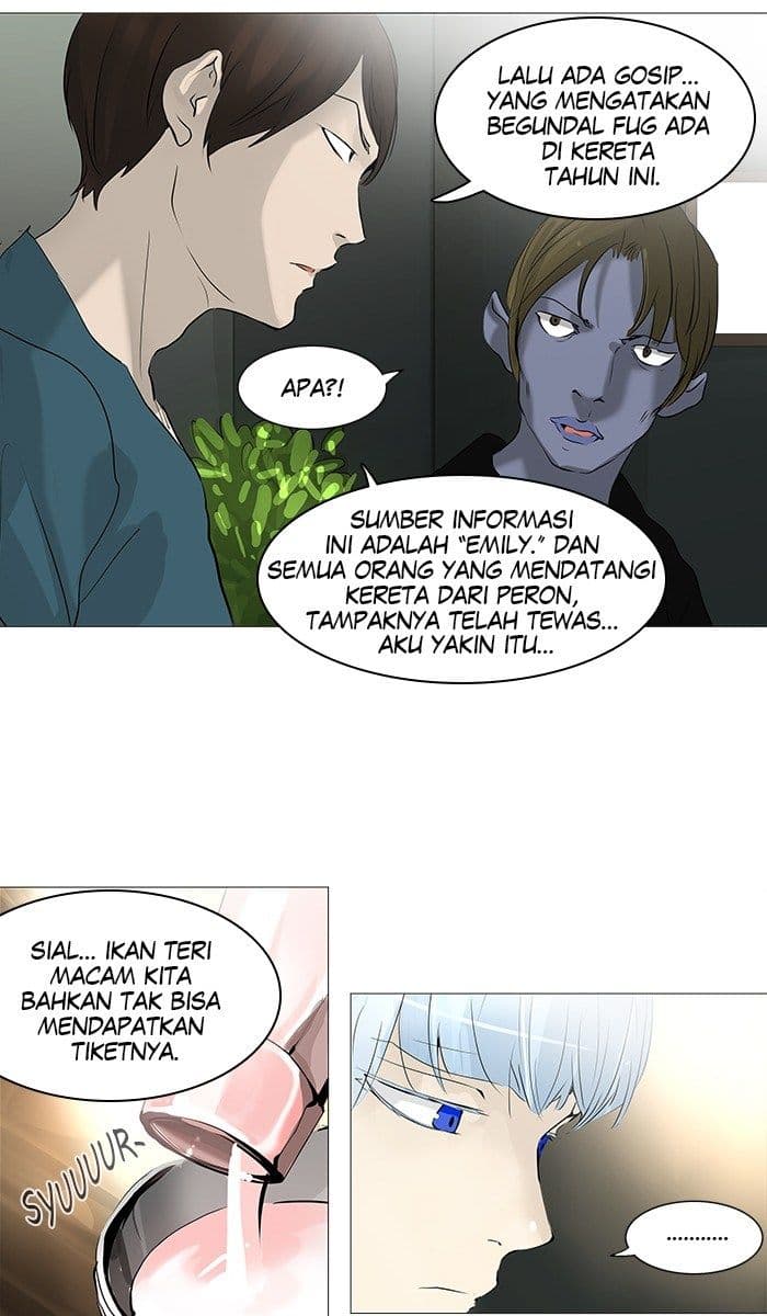 Chapter Komik
              Tower of God Chapter 232 - page 14