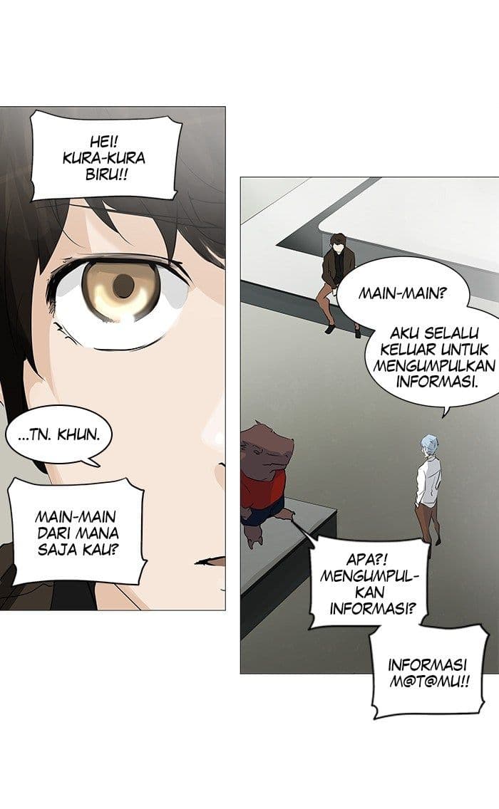 Chapter Komik
              Tower of God Chapter 232 - page 23