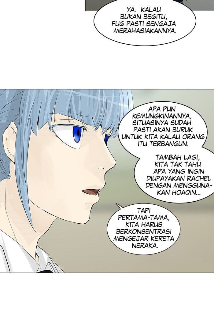 Chapter Komik
              Tower of God Chapter 232 - page 32