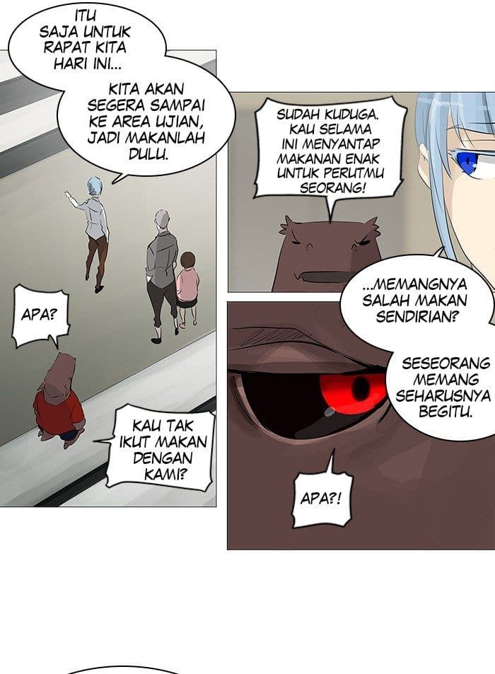 Chapter Komik
              Tower of God Chapter 232 - page 33