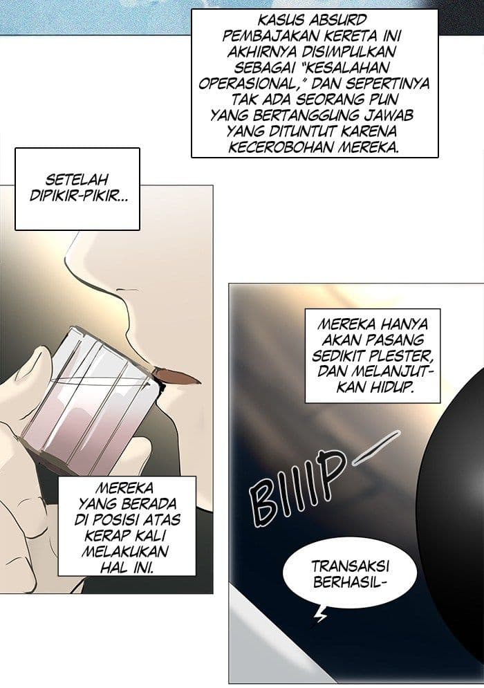 Chapter Komik
              Tower of God Chapter 232 - page 16