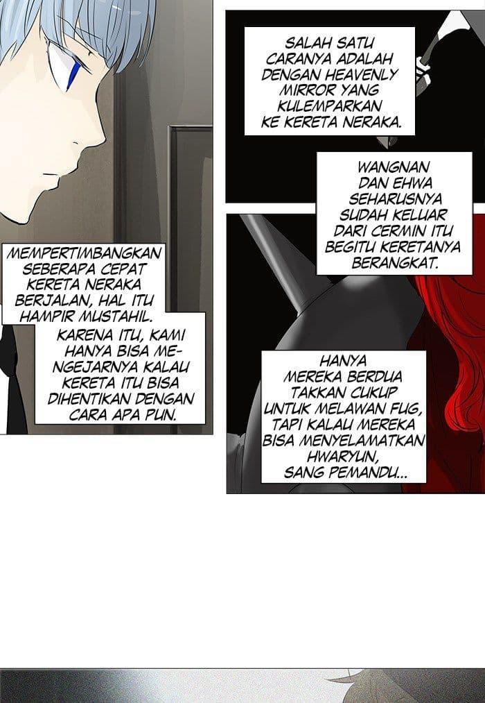 Chapter Komik
              Tower of God Chapter 232 - page 20