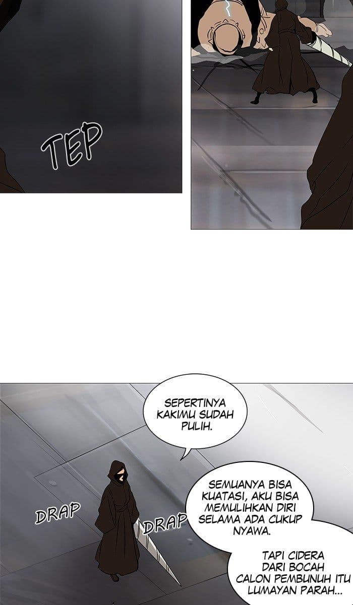 Chapter Komik
              Tower of God Chapter 232 - page 4