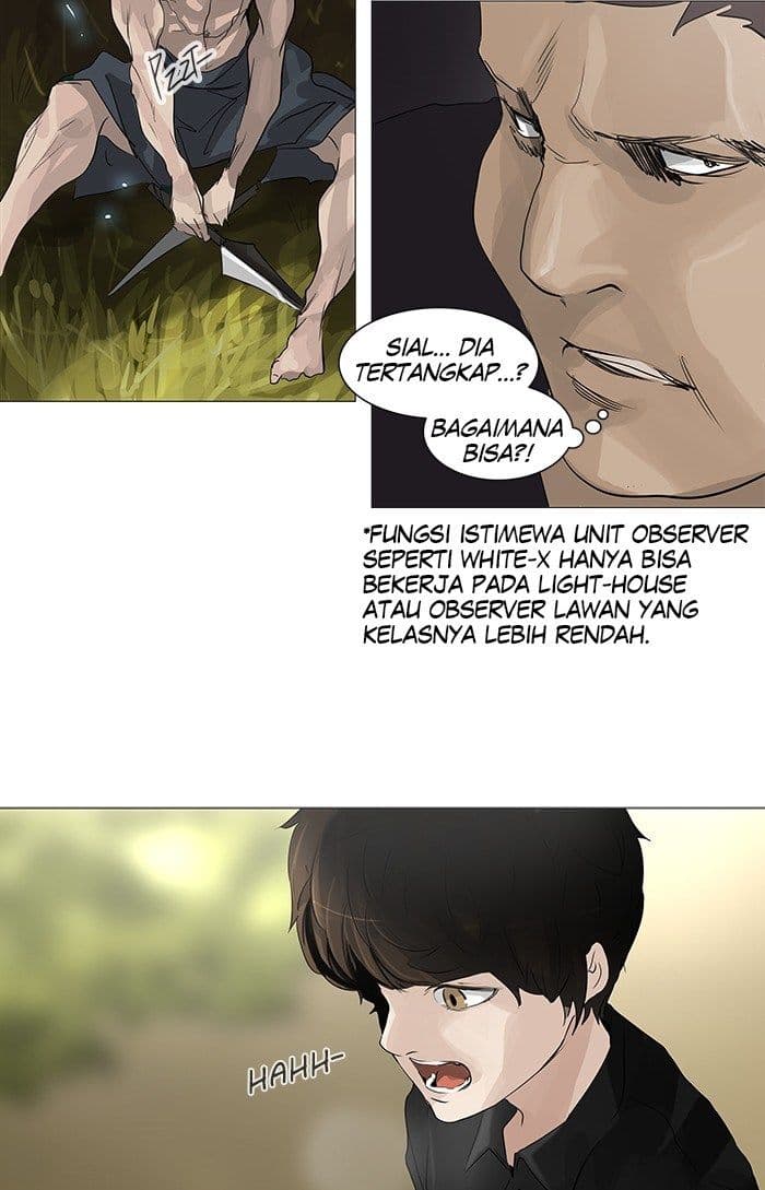 Chapter Komik
              Tower of God Chapter 233 - page 32