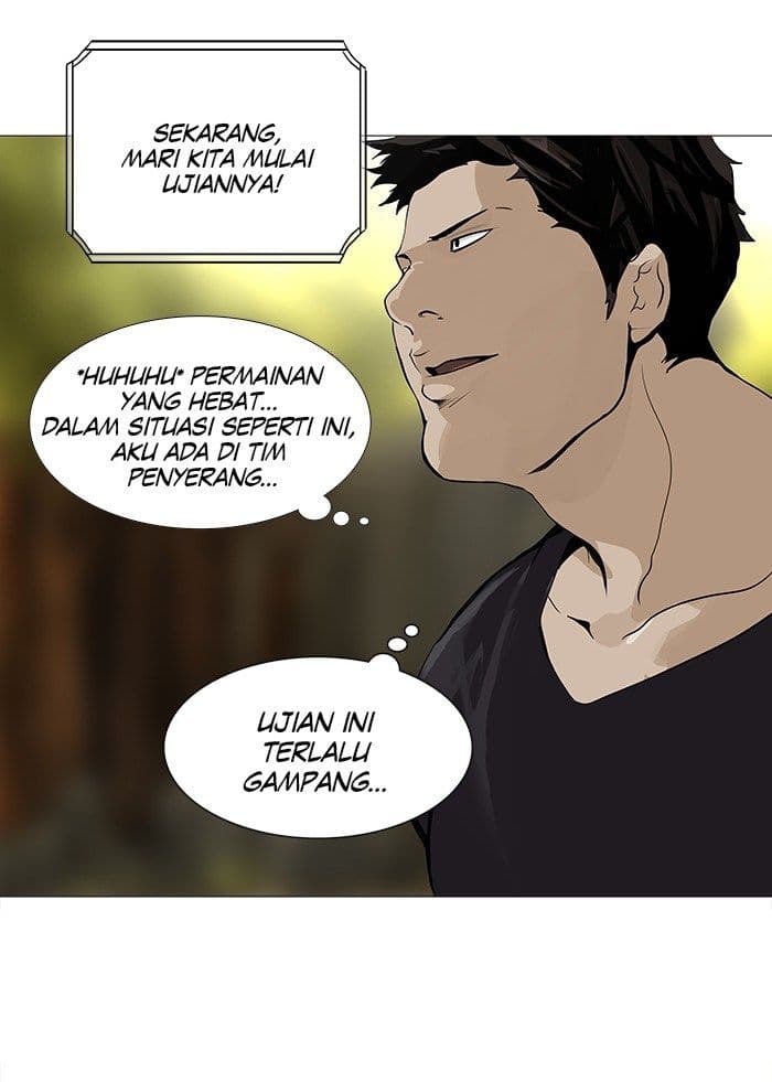 Chapter Komik
              Tower of God Chapter 233 - page 3