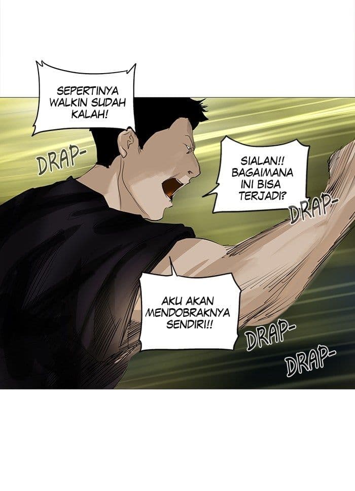 Chapter Komik
              Tower of God Chapter 233 - page 37