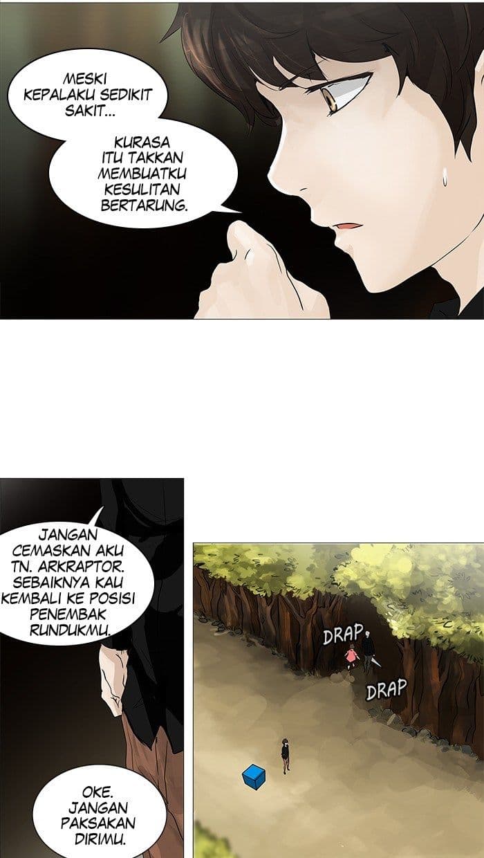 Chapter Komik
              Tower of God Chapter 233 - page 15