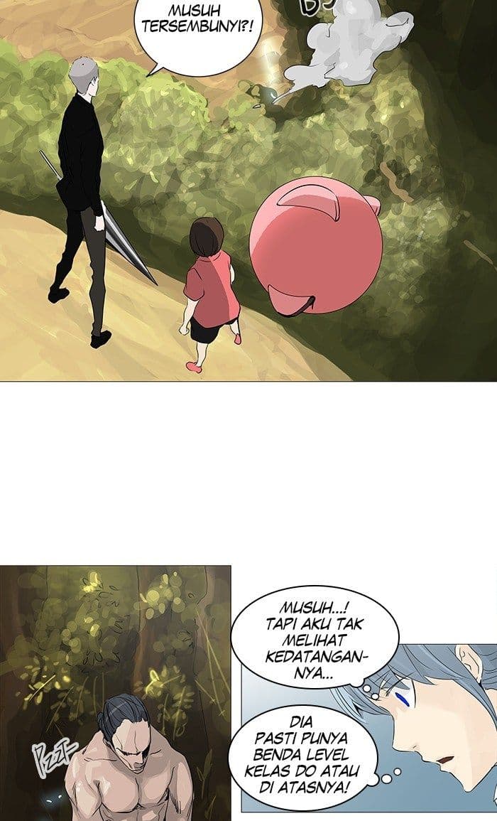 Chapter Komik
              Tower of God Chapter 233 - page 31