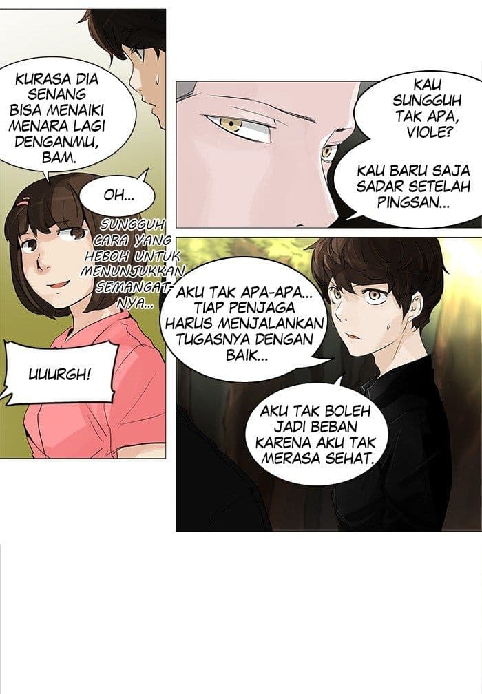 Chapter Komik
              Tower of God Chapter 233 - page 14