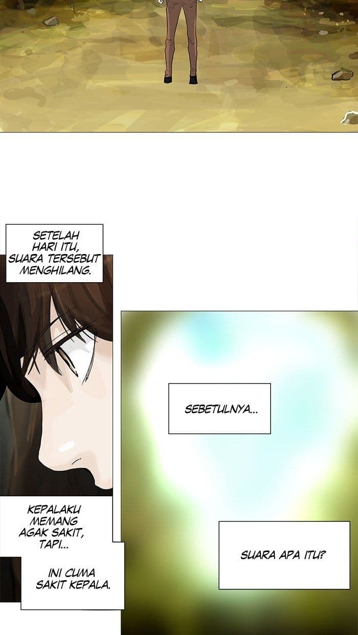 Chapter Komik
              Tower of God Chapter 233 - page 17