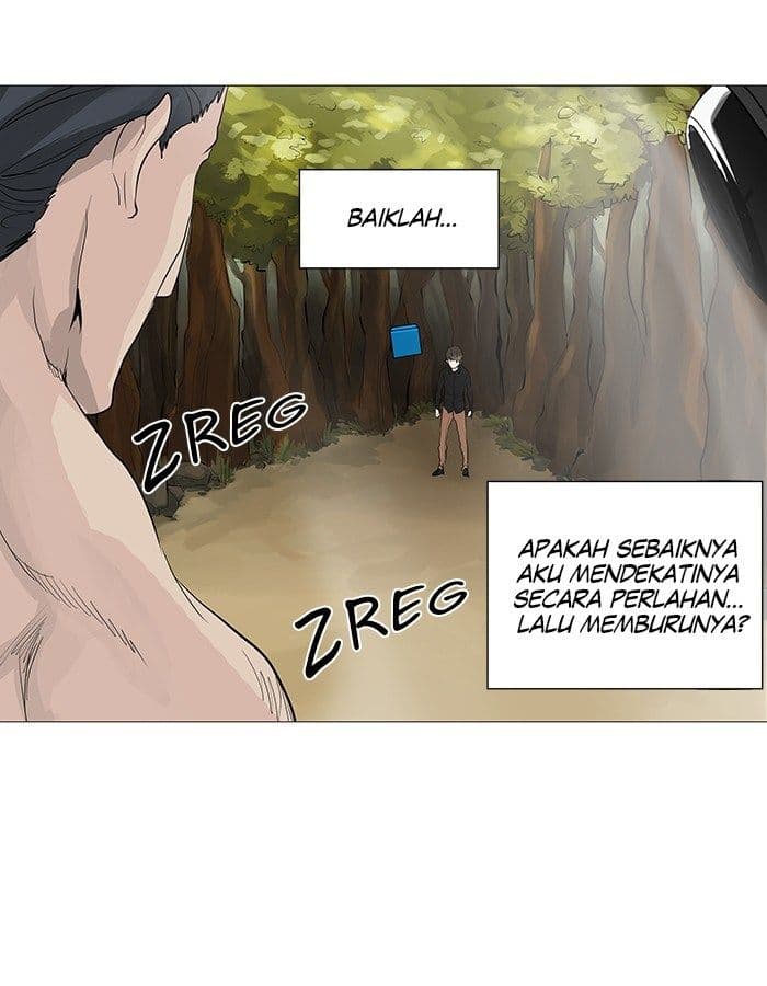 Chapter Komik
              Tower of God Chapter 233 - page 26