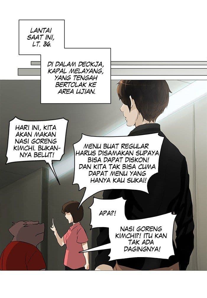 Chapter Komik
              Tower of God Chapter 233 - page 59