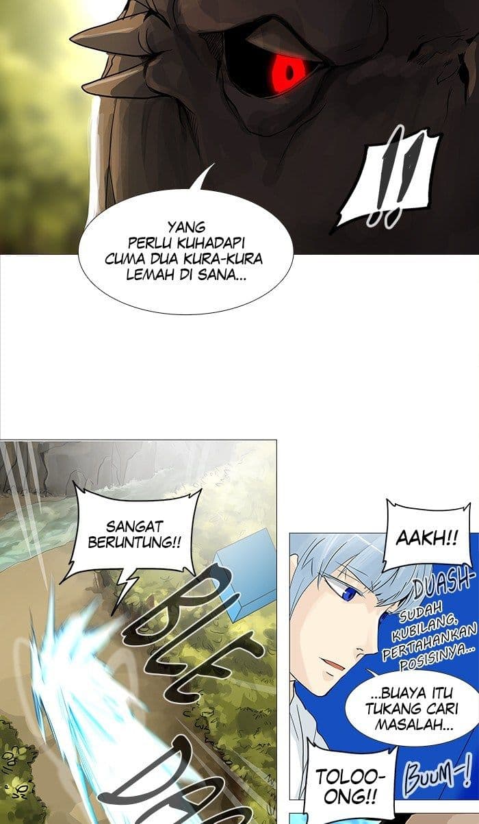 Chapter Komik
              Tower of God Chapter 233 - page 10