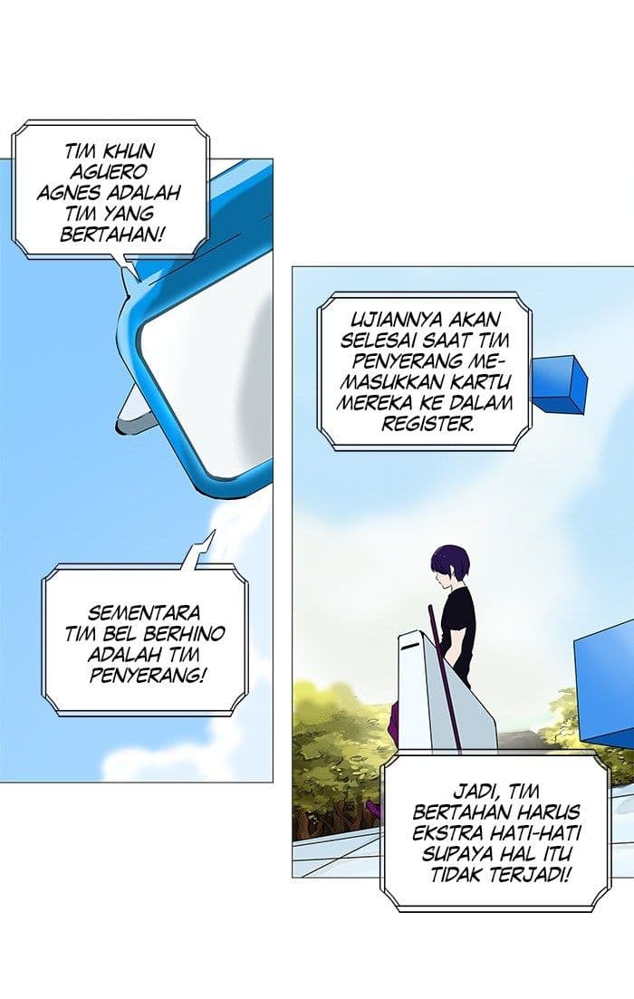 Chapter Komik
              Tower of God Chapter 233 - page 2