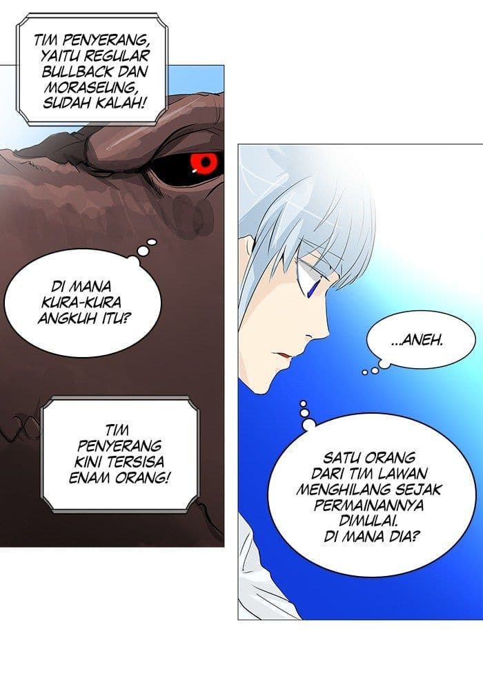 Chapter Komik
              Tower of God Chapter 233 - page 22