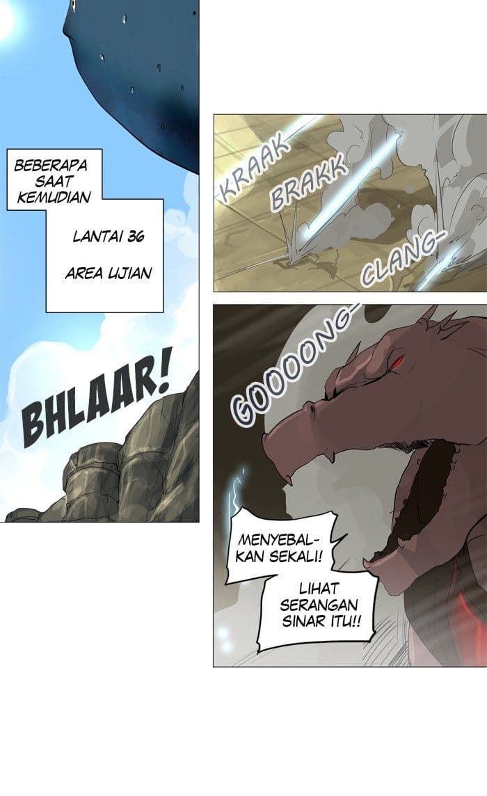 Chapter Komik
              Tower of God Chapter 234 - page 16