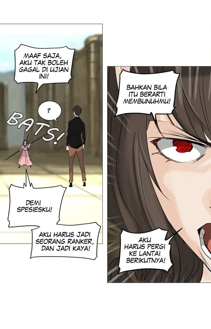 Chapter Komik
              Tower of God Chapter 234 - page 21