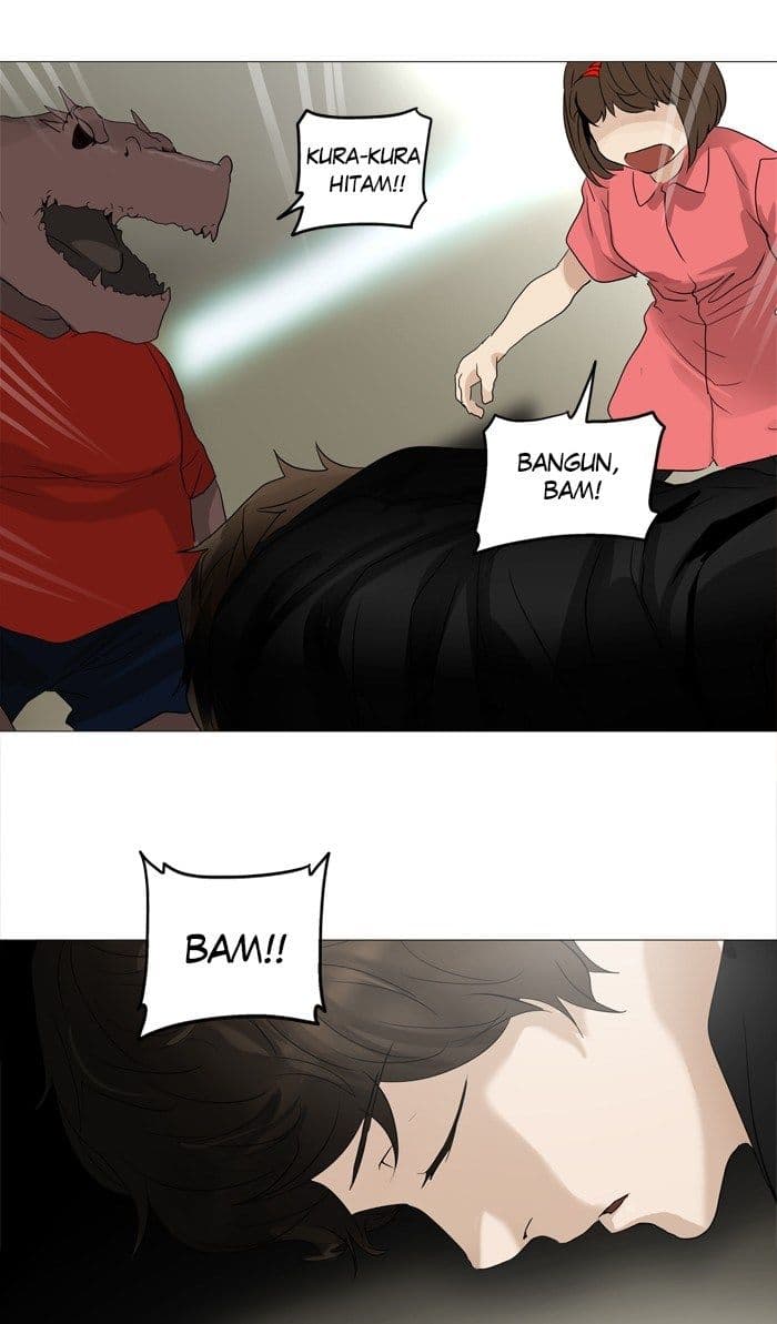 Chapter Komik
              Tower of God Chapter 234 - page 3