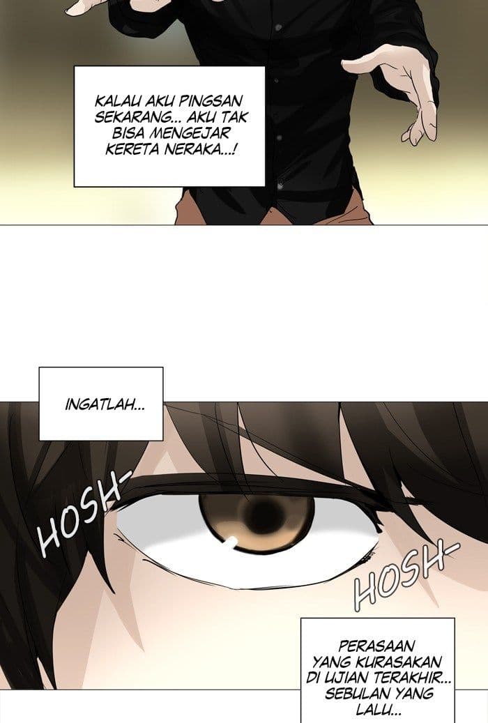 Chapter Komik
              Tower of God Chapter 234 - page 26