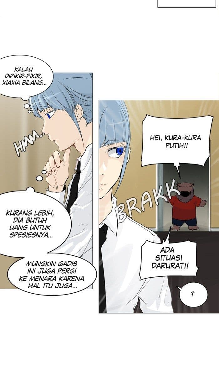 Chapter Komik
              Tower of God Chapter 234 - page 7