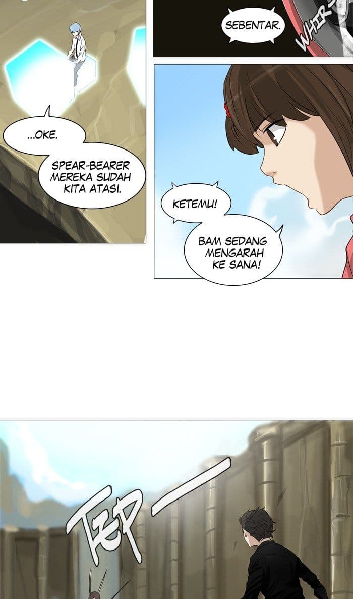 Chapter Komik
              Tower of God Chapter 234 - page 18