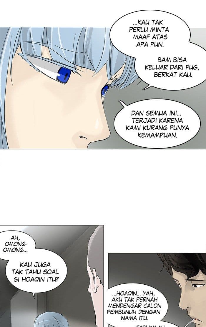 Chapter Komik
              Tower of God Chapter 235 - page 35