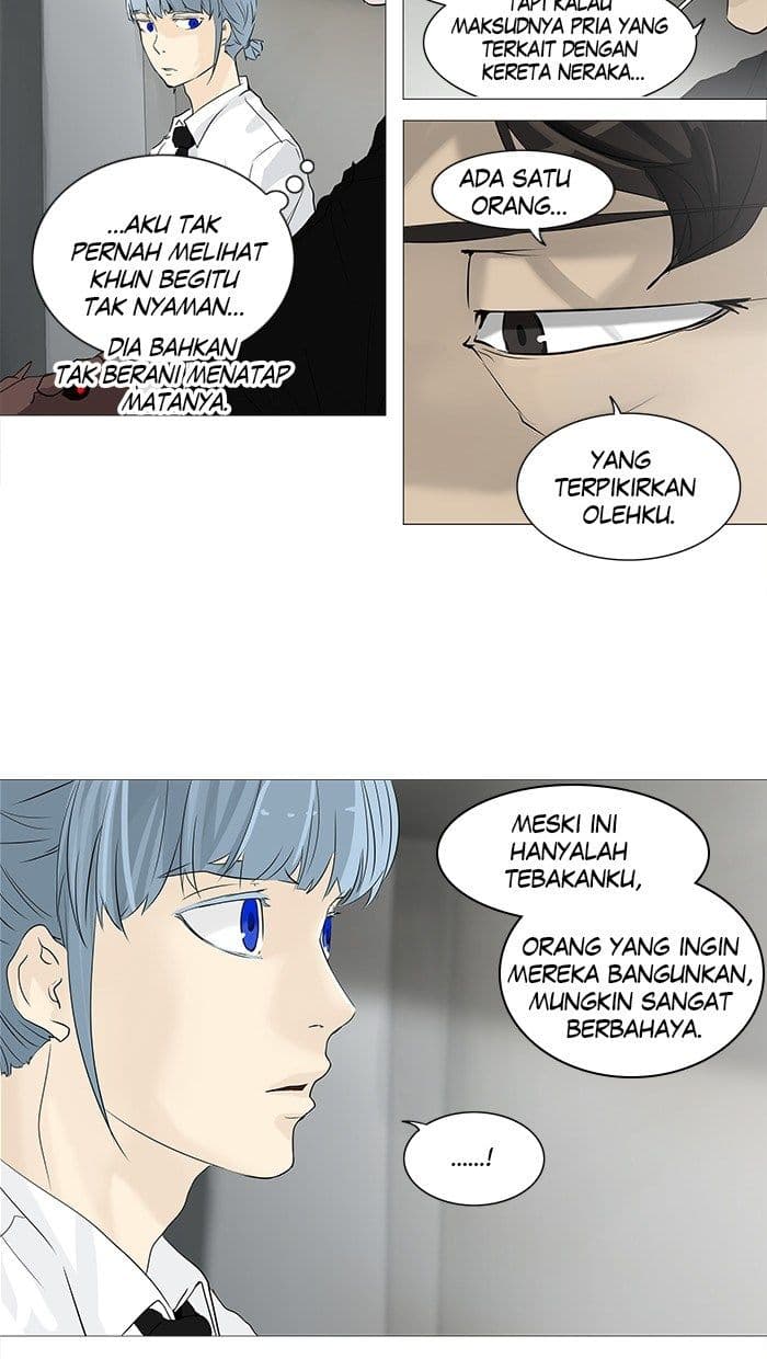 Chapter Komik
              Tower of God Chapter 235 - page 36