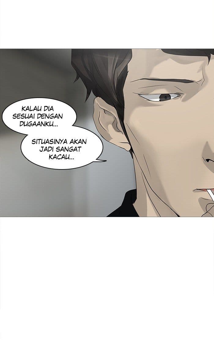 Chapter Komik
              Tower of God Chapter 235 - page 37