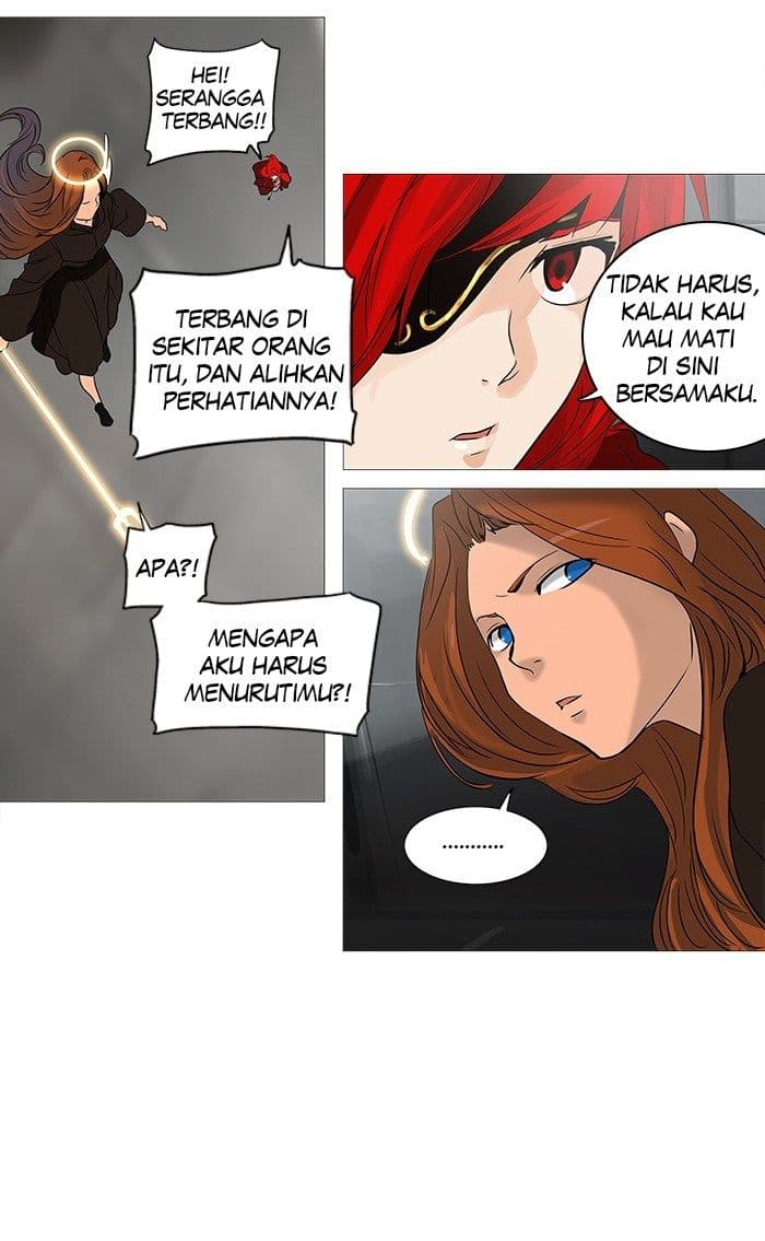 Chapter Komik
              Tower of God Chapter 235 - page 71