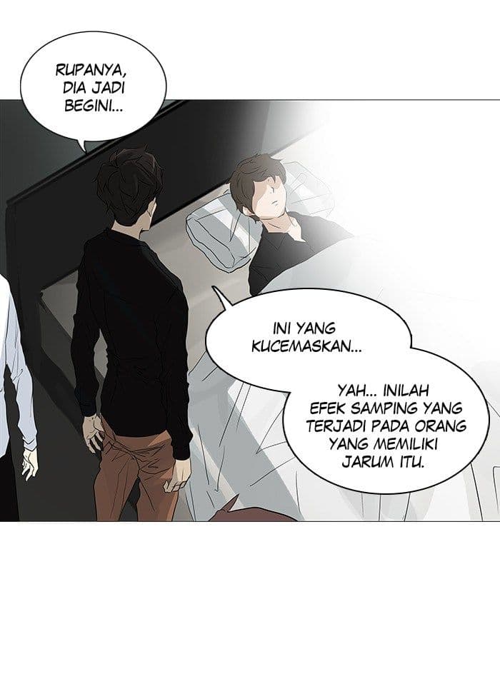 Chapter Komik
              Tower of God Chapter 235 - page 31