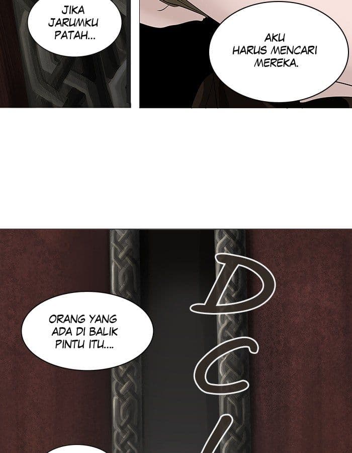 Chapter Komik
              Tower of God Chapter 235 - page 86