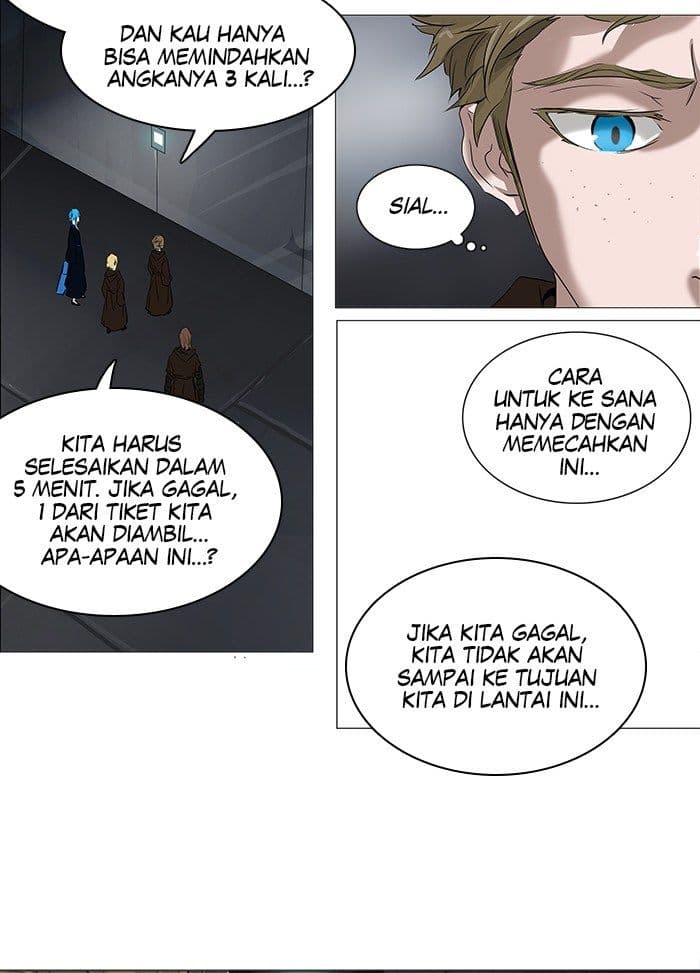 Chapter Komik
              Tower of God Chapter 235 - page 11