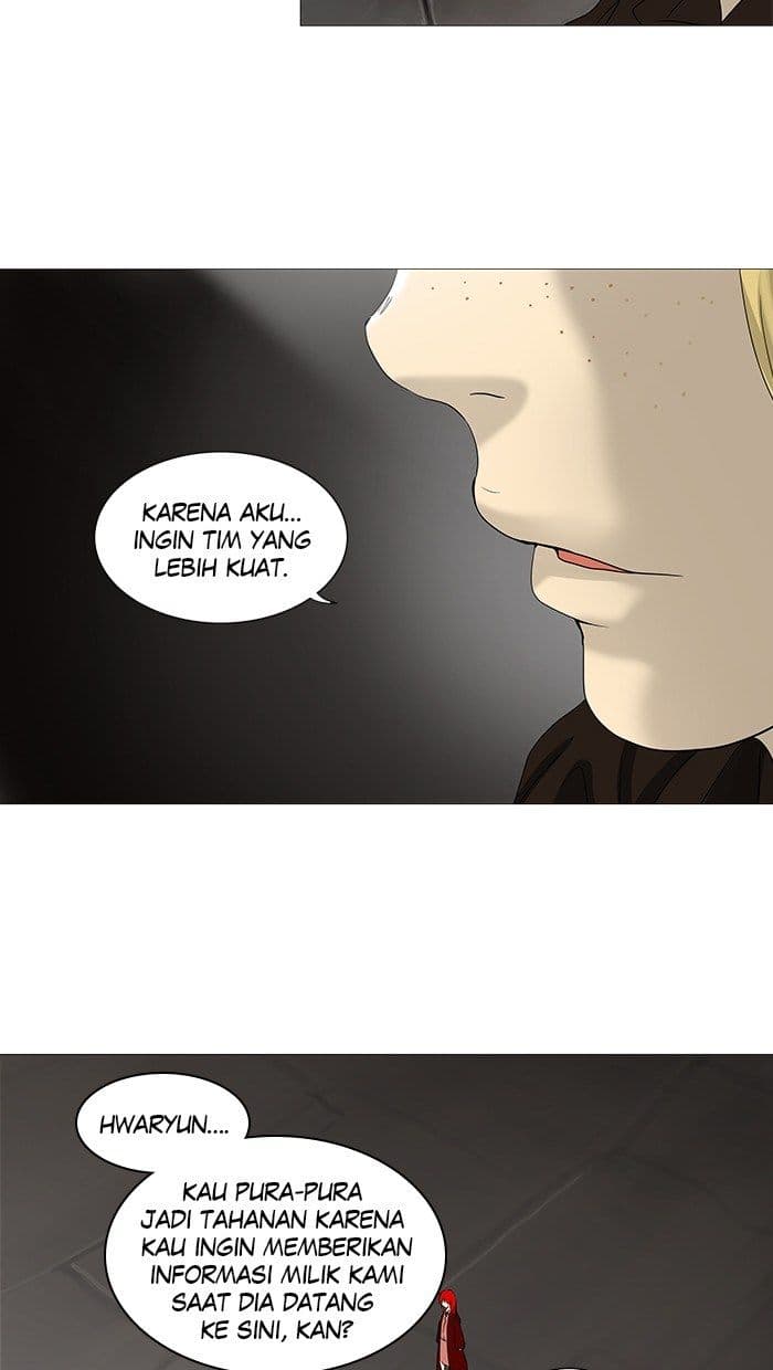 Chapter Komik
              Tower of God Chapter 235 - page 82