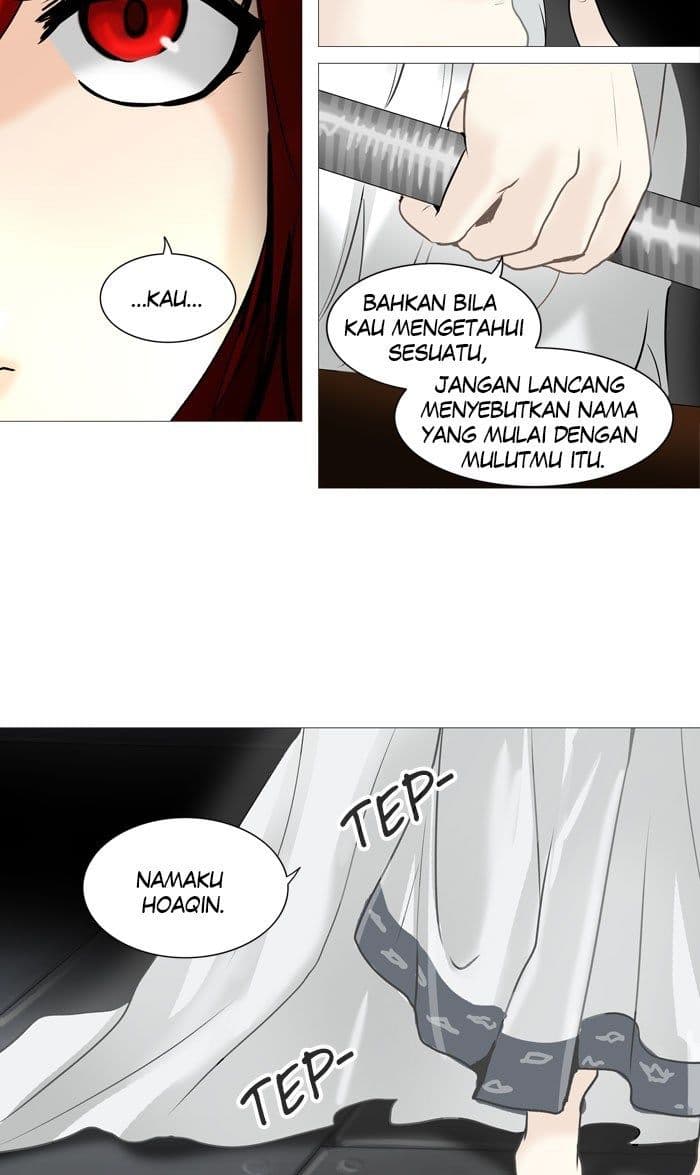 Chapter Komik
              Tower of God Chapter 236 - page 5