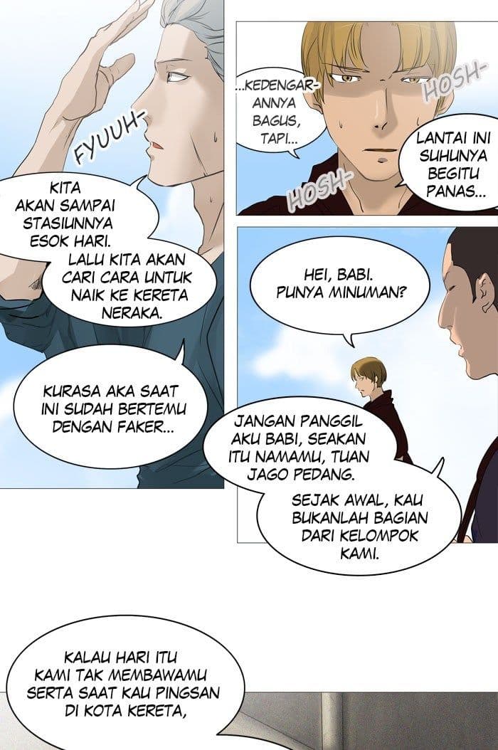 Chapter Komik
              Tower of God Chapter 236 - page 11