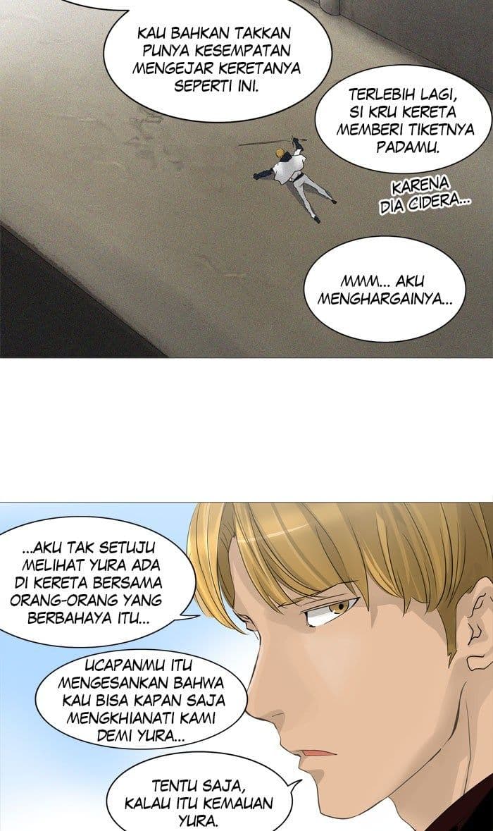 Chapter Komik
              Tower of God Chapter 236 - page 12