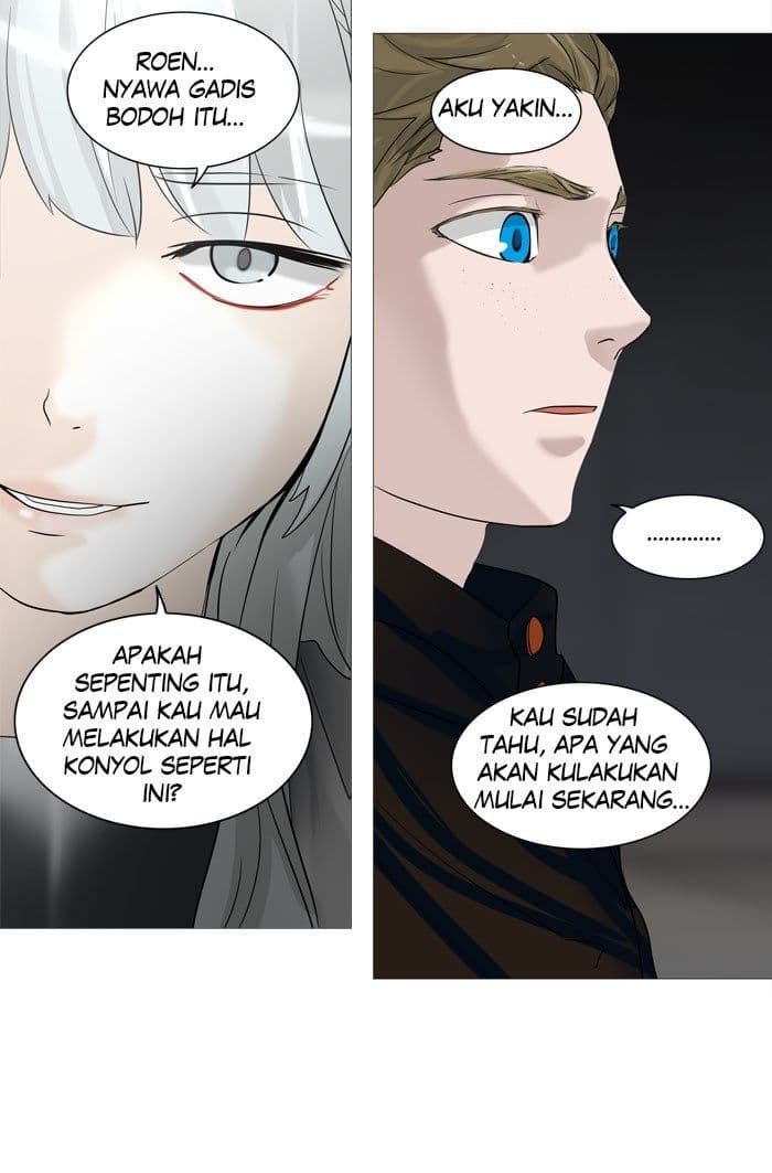 Chapter Komik
              Tower of God Chapter 236 - page 47