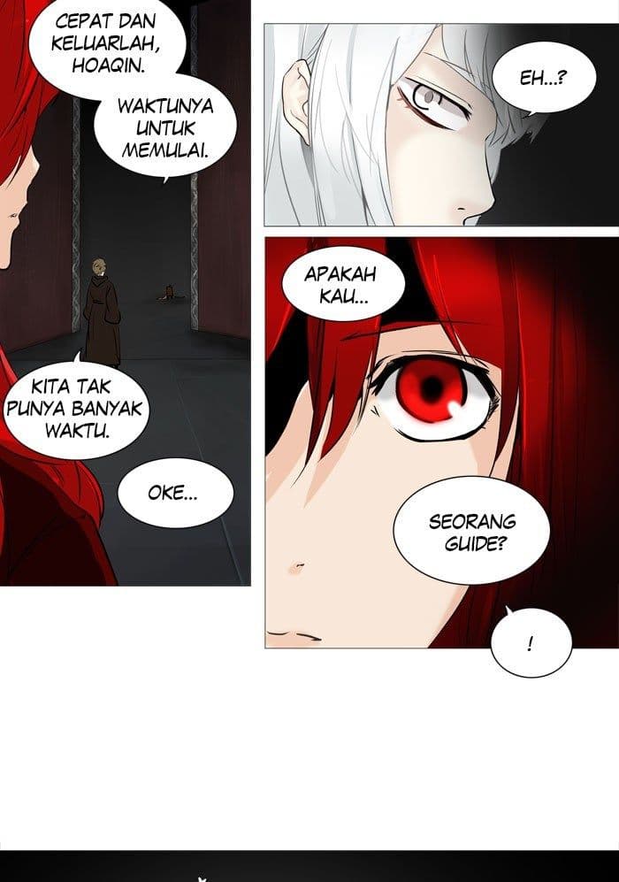 Chapter Komik
              Tower of God Chapter 236 - page 3