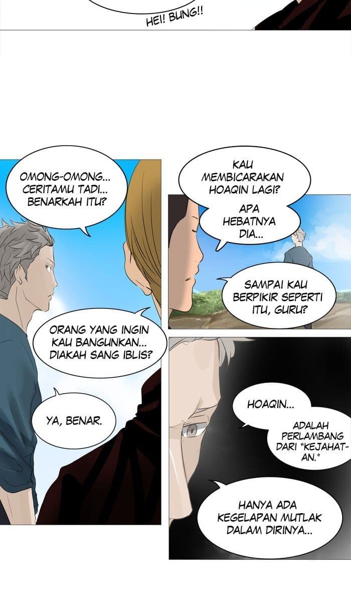 Chapter Komik
              Tower of God Chapter 236 - page 13