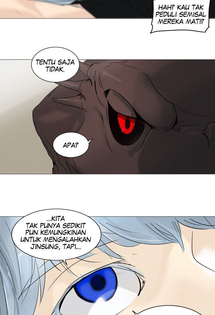 Chapter Komik
              Tower of God Chapter 237 - page 39