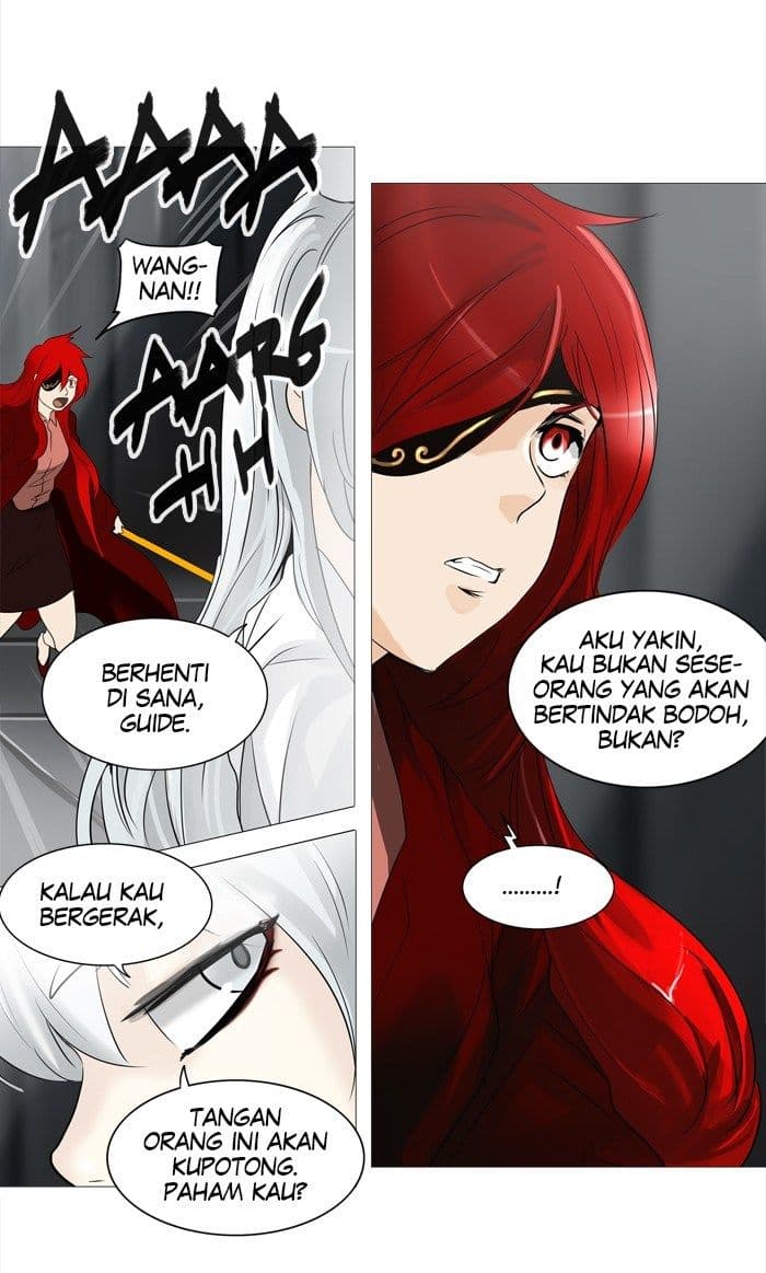 Chapter Komik
              Tower of God Chapter 237 - page 26