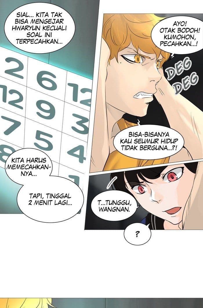 Chapter Komik
              Tower of God Chapter 237 - page 2