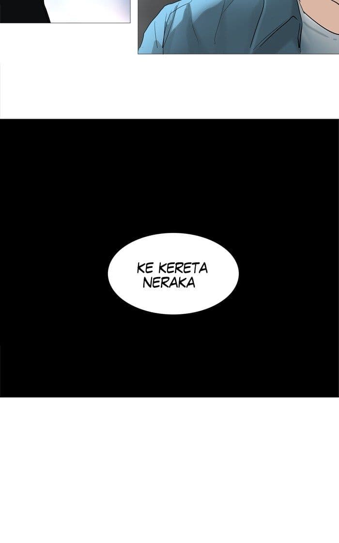 Chapter Komik
              Tower of God Chapter 237 - page 51