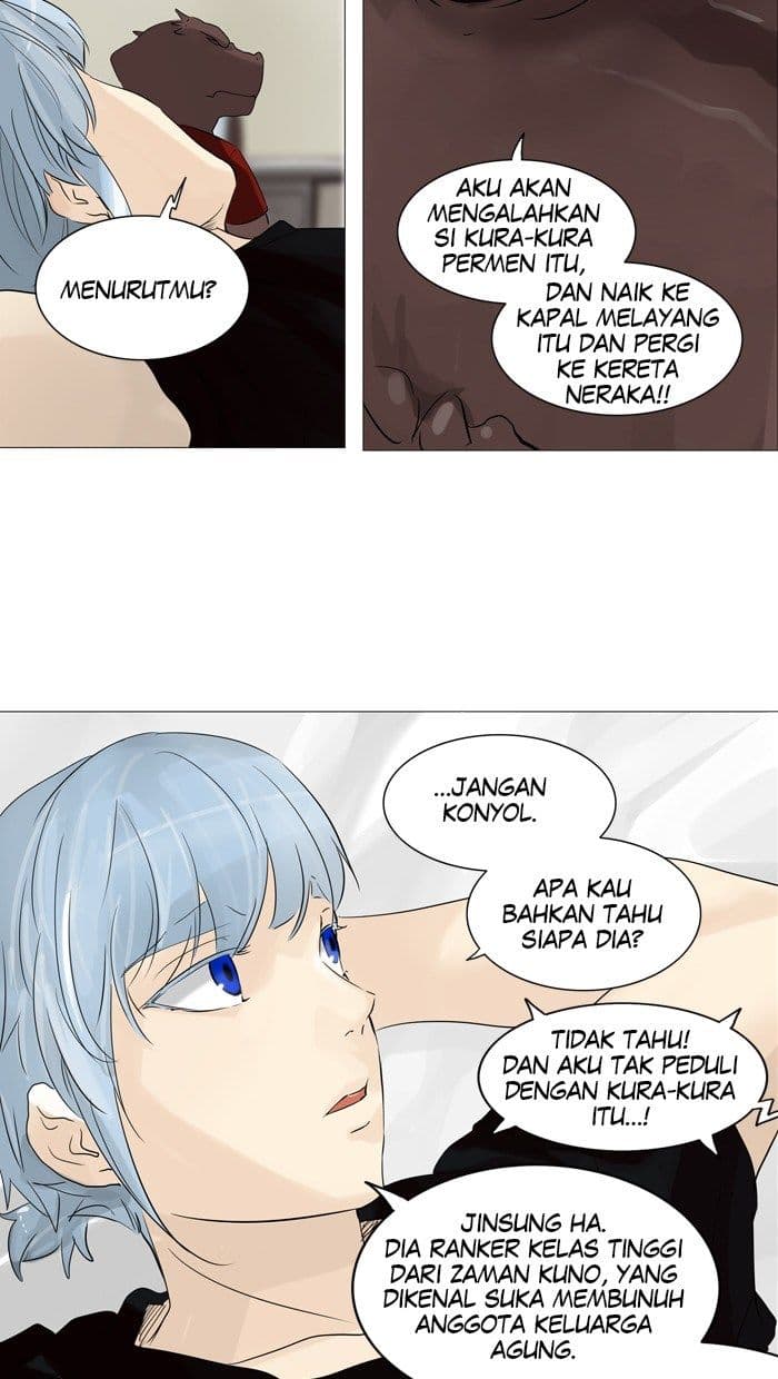 Chapter Komik
              Tower of God Chapter 237 - page 32